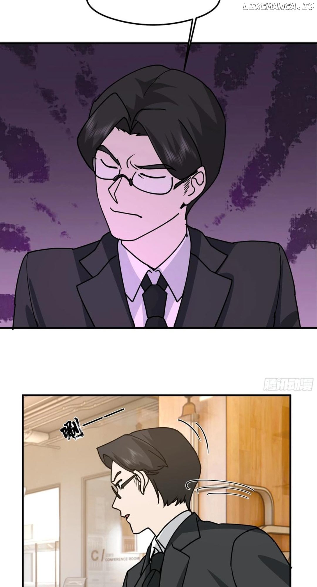 I Really Don’t Want to be Reborn Chapter 425 - page 33